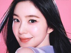 아이린, 신곡 ‘Biggest Fan’으로 전할 긍정 에너지