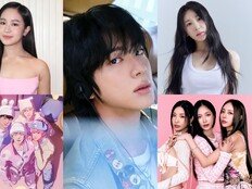 방탄소년단 진-Caprice Cayetano-플레이브-이채연-브브걸 아이돌픽 위클리 1위 [DA차트]