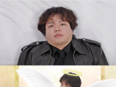 곽튜브, 2세 초음파 사진 첫 공개…“아들인데 벌써 내 얼굴”(아근진)