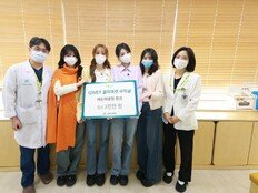 QWER, 소아암 환아 위해 3000만 원 기부…팬들과 따뜻한 나눔