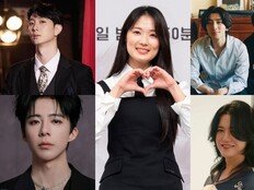 김혜윤-양준일-잔나비-서동진-류우녕 플러스타 1위 [DA차트]