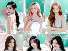아이브, 바닷속 여섯 공주님…21일·22일 팬콘 기대해