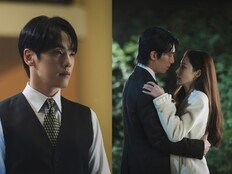 박민영♥위하준 분위기 끈적하네…밀착 스킨십 (세이렌)