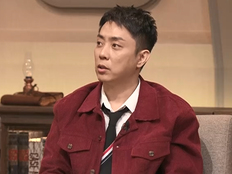 ‘빅뱅 출신 승리 연루설’ 있던 캄보디아 범죄단지 실체 (벌거벗은 세계사)