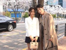 지수 전 남친·현 남친·가상 남친까지 다 모였네…‘월간남친’ 핑크빛 케미