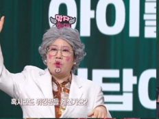 김영희 “자녀에게 미안해 말고 생색내라”…워킹맘 조언 뭉클(말자쇼)