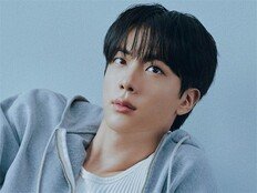 방탄소년단 진 LP, 프랑스에서 무슨 일이