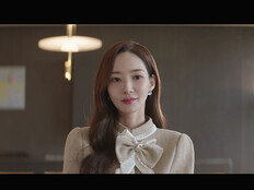 박민영, 부모 죽이고 보험금 차지…♡위하준 다음 재물 될까 (세이렌)