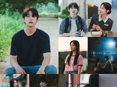 ‘샤이닝’ 박진영X김민주, 찬란해서 더 아픈 미공개 컷 공개