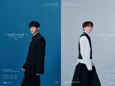 “메보즈의 저력” 도겸X승관, ‘소야곡’ 투어 인천 공연 매진