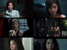 하지원, ‘클라이맥스’로 4년 만의 귀환…‘추락한 퀸’ 추상아로 압도적 존재감