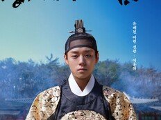 ‘왕과 사는 남자’ 1360만 돌파…‘베테랑’ 제치고 역대 韓영화 흥행 5위