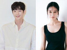 서강준♥안은진, 10년 차 현실 커플 된다…‘너 말고 다른 연애’ 출격