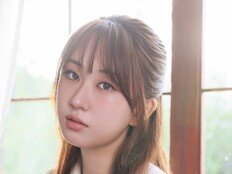 [공식] ‘트롯픽’ 여신 전유진, 26일 신곡 ‘가요 가요’ 발매