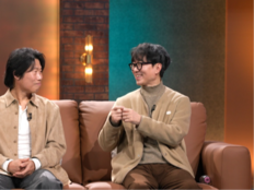 장항준 “대안 없는 엄흥도…유해진이 멱살 잡고 끌었다”(질문들)