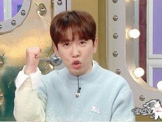 남창희, 초호화 결혼식 루머 해명…장인 반대 사연 공개(라디오스타)