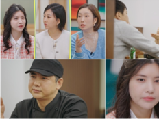 이혼 3년 차 박재현 “난 재연배우였다”…딸 향한 먹먹한 고백(X의사생활)