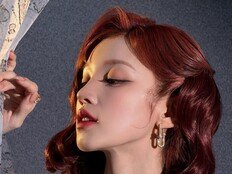 아이들 우기, 뒤태 훤히 드러낸 파격 드레스…역대급 비주얼 [DA★]