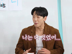 주택가·산책로 앞인데…비, 결국 다 벗었다 [DA클립]