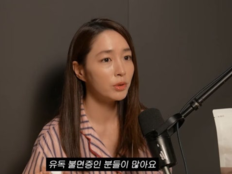 이민정, 불면증 고백 “남편 이병헌과 늘 연구한다”