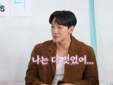 비 “풀숲서 다 벗었다”…‘크레이지 투어’ 충격 촬영 비화