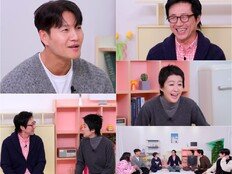 박신양 뜨자 김종국 ‘에겐남’ 됐다…13년 전 인연 공개 (옥문아)