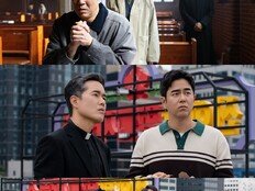 ‘신이랑’ 유연석, 넷플릭스 코리아 1위…‘신이랑즈’ 본격 출격
