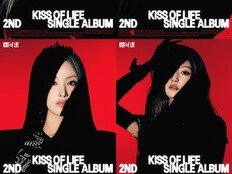 [공식] KISS OF LIFE(키스오브라이프), 4월 6일 컴백