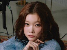 빌리 츠키, ‘하트시그널5’ 합류…연예인 예측단 출격