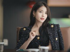 아이유, 변우석에 자존심 접었다 “입체적 캐릭터” (21세기 대군부인)