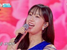 전유진, ‘현역가왕3 갈라쇼’ MC→스페셜 듀엣까지…꽉 채웠다