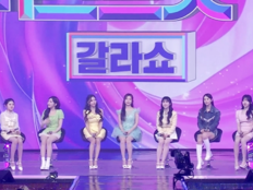 ‘미스트롯4 갈라쇼’ 1000명 홀렸다…TOP9 역대급 무대 공개
