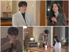 진이한, 첫 소개팅서 ‘뚝딱봇’…음료 코박기까지 대참사(신랑수업2)
