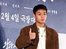 박지훈, 드라마 브랜드평판 1위 등극…‘약한영웅’ 역주행 효과