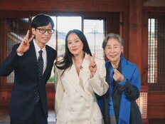 손숙 외손녀 하예린, ‘브리저튼4’ 합격 비화…“동양인 배우 책임감”(유퀴즈)