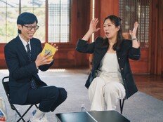 27년차 염혜란 “연기 그만둘 뻔”…딸·엄마 향한 진심 고백(유퀴즈)