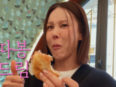아이비, “통장 잔고 없는데”…P사 초호화 대접 이유 밝혔다 (아이비티비)
