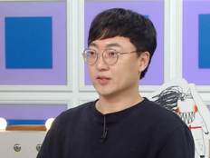 ‘충주맨’ 김선태 “146만 팔로워 부담”…악플까지 모아 보고한 이유(라디오스타)