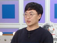 루머 시달렸는데…‘충주맨’ 김선태, 퇴직 진실 밝힌다 (라스)