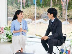 ‘미쓰홍’ 최지수, 母 향한 눈물의 고백…애틋 (유퀴즈)