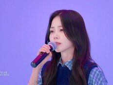 HYNN(박혜원), ‘멈추지마요’ 라이브로 전한 깊은 울림