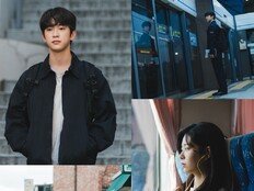 박진영♥김민주 재회, 10년 공백과 마주하다 (샤이닝)