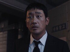 하정우, 처남 죽고 친구와 짜고 30억 뜯으려다…나락 위기 (건물주)