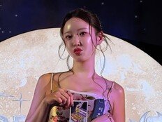 ‘뽀뽀녀’ 20기 정숙 “차라리 잘렸으면”…대기업 해고설에 입 열었다
