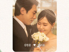 김원훈♥엄지윤 4월1일 결혼…린 “나 축가야?”, ★들 난리 [DA이슈]