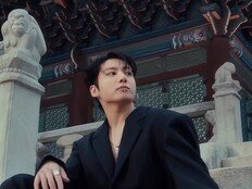 방탄소년단 정국, 팬들 화력 미쳤다 광화문 올정국