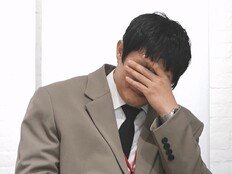 기안84, 우상 이토 준지 선물에 울컥…눈물까지 보였다(나혼산)