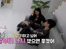 30기 영호x영숙, 데이트서 정면 충돌…“좋은 관계로 이어질 수 있을지 의문” (나는 솔로)