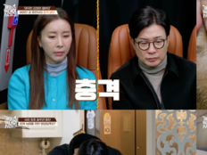 강형욱, 사상 첫 훈련 포기…“제 능력 여기까지”(개늑시2)