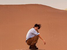 텍스처 엔터테인먼트, 아랍에미리트 관광청과 콘텐츠 제작 협력